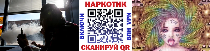 Наркошоп купить Марихуана  АМФ  Мефедрон  Жуковка