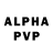 ЭКСТАЗИ Philipp Plein Rasty Aloe