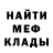 Метадон VHQ Tuqe