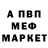 Метадон methadone Evolve2Exist Kris