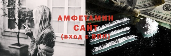 ALPHA-PVP Дмитриев