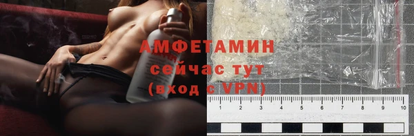 экстази Дмитровск