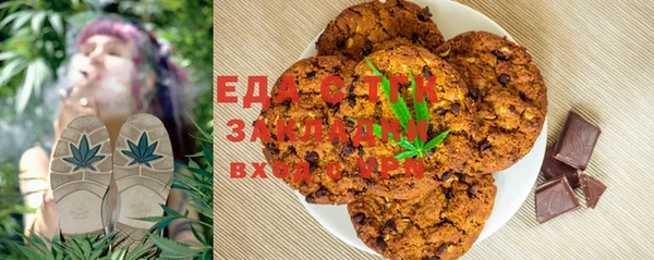 наркотики Гусев