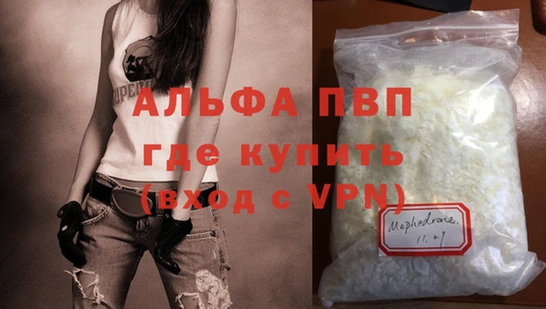 экстази Дмитров