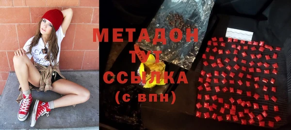 ALPHA-PVP Дмитриев