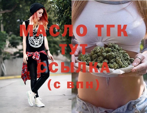 наркотики Гусев